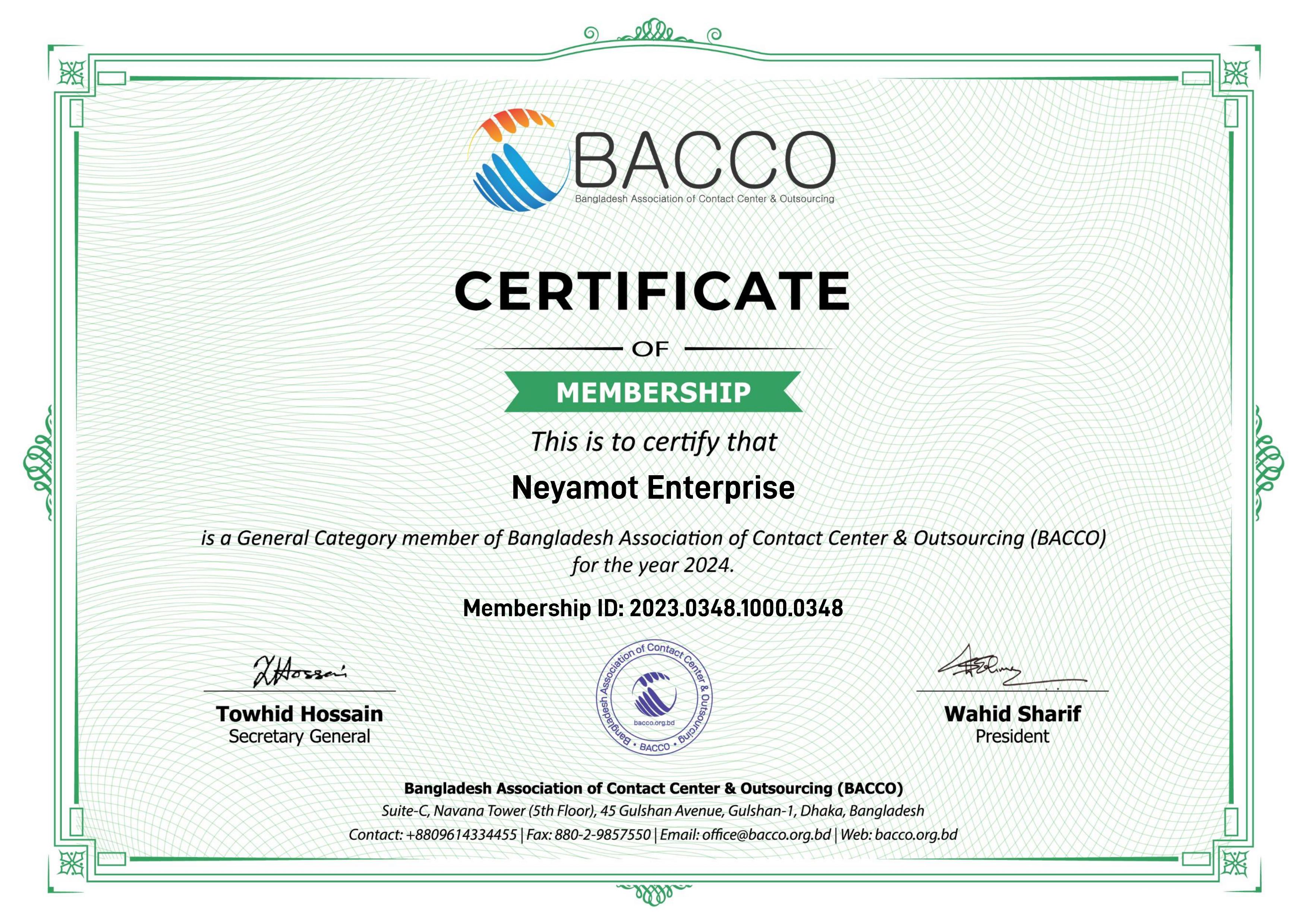 BACCO Membership